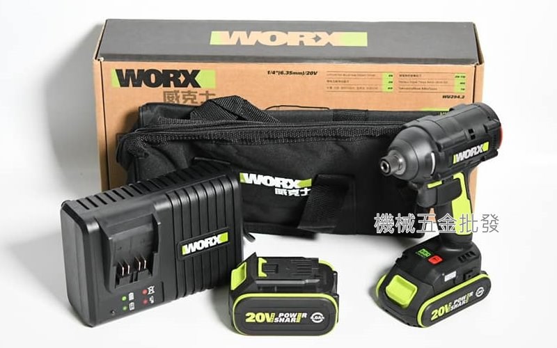 WORX {威克士} WU294.2 20V充電式無刷衝擊起子機,電動工具