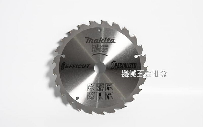 makita {牧田} 165x20x25T 新式刀刃 鎢鋼圓鋸片(木材 MDF板 層壓板)B-63018,電動工具