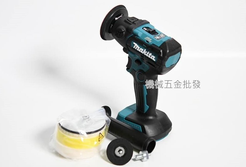  makita {牧田} DPV300Z 18V充電式無刷打蠟機 研磨機 【單主機】,電動工具
