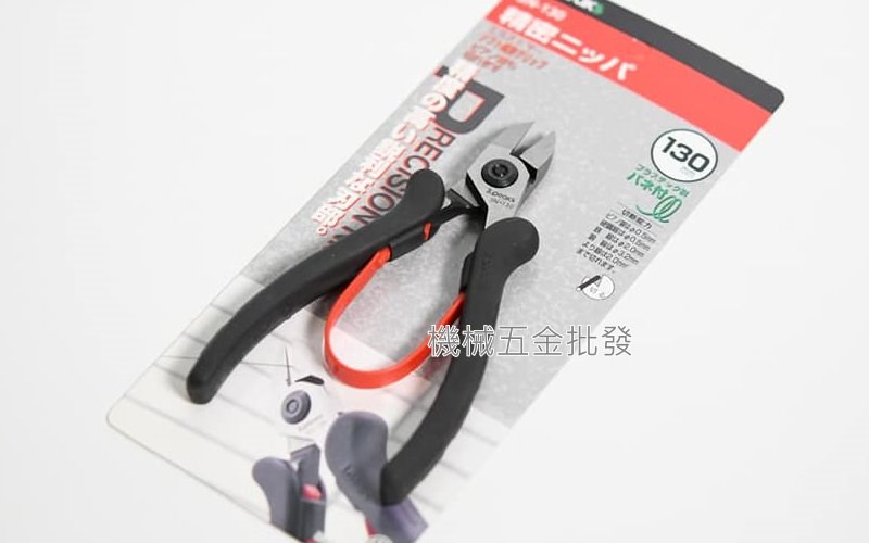3.peaks {小山牌} SN-130 精密斜口鉗 強力斜口鉗,手工具