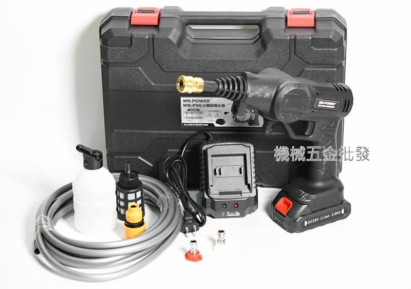 MK-POWER 18V充電式小鋼砲噴水槍 MK-P96 18V牧田電池可直上,電動工具