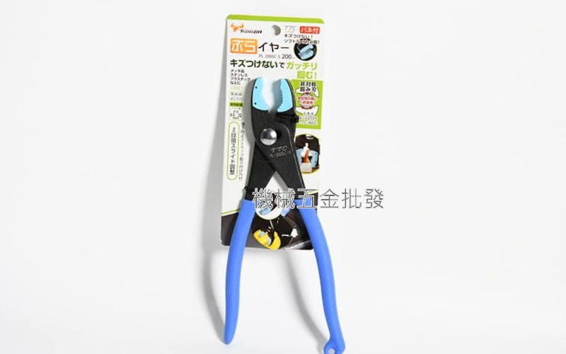 TsunoDA {角田牌} PL-150SC-S PL-200SC-S  防刮傷鯉魚鉗 附套鋰魚鉗,手工具