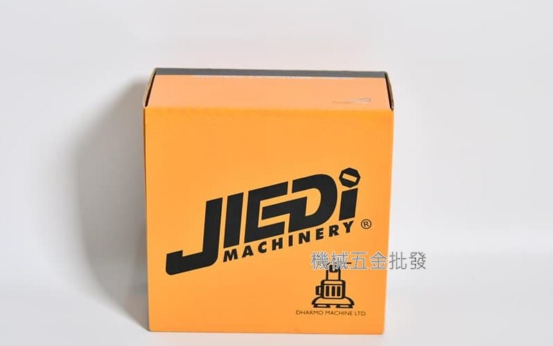  JIEDI GDC-100 4" 手提砂輪機用 研磨專用集塵罩 有效隔離工作粉塵,電動工具