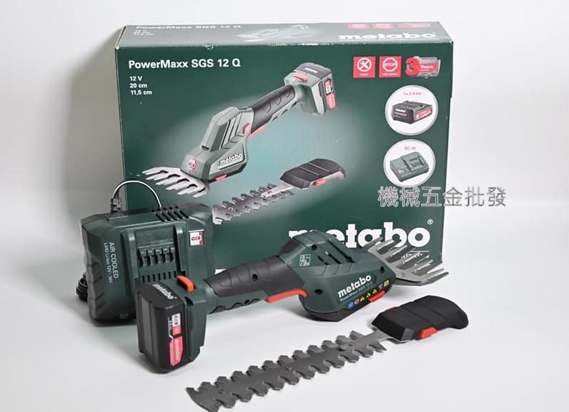 metabo {美達寶} POWERMAXX SGS 12 Q 12V充電式手持草坪修剪機,電動工具