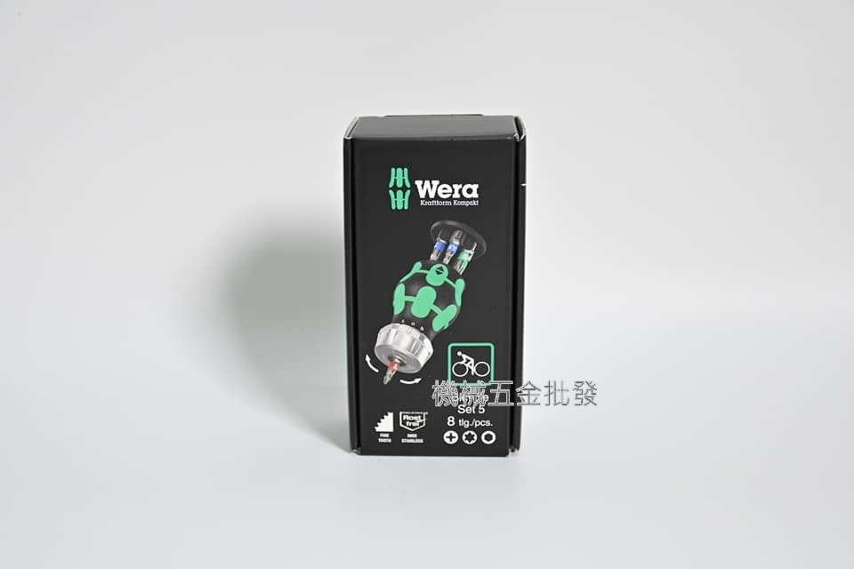 wera {德國品牌} Bicycle Set 5 鐵馬棘輪不鏽鋼大頭起子組,手工具
