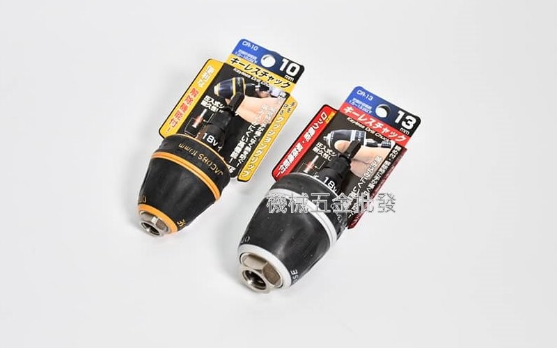 SUNFLAG 新龜 CR-10 CR-13 1.0-10mm 1.5-13mm 六角軸電鑽夾頭 日本製,電動工具
