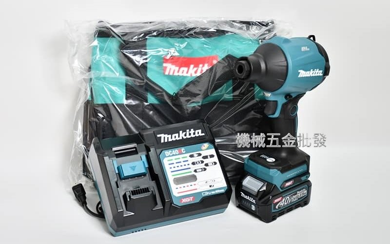  makita {牧田} AS001GD103 40V 2.5A充電式空氣槍 吹風機,電動工具