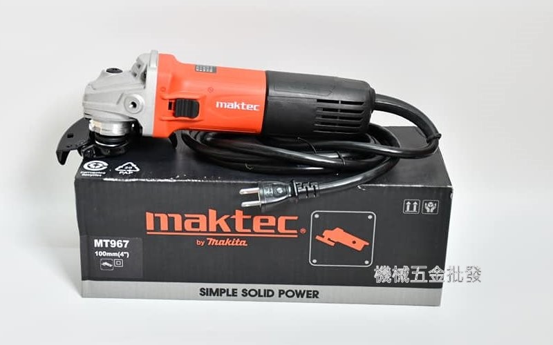 maktec {牧科}  MT967 4" 電動平面砂輪機,電動工具
