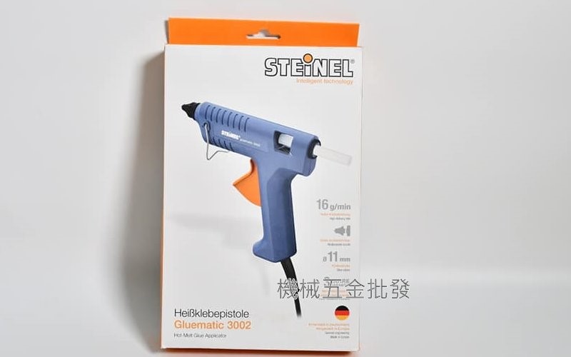 STEINEL {司登力} GLUEMATIC 3002 專業用熱熔膠槍 熱熔槍 不滴膠,手工具