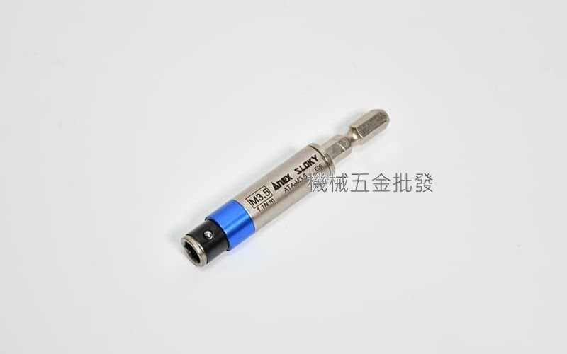  ANEX {安耐適} ATA-M3~M6 扭力接桿 扭矩適配器,電動工具