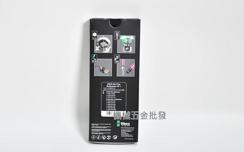 德國 Wera 950 SPKL / 9HF 彩色膠套固定鋼珠球頭六角扳手 9支組,手工具