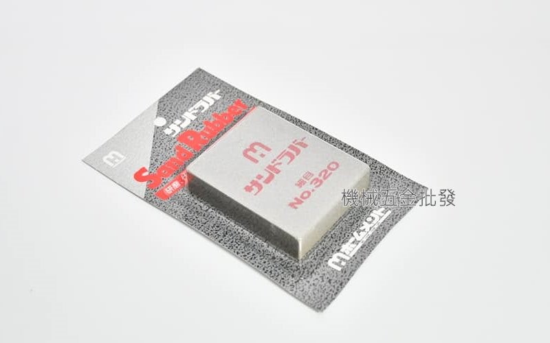 Sand Rubber 中京研磨 除銹箱皮擦 粗 中 細 彈性油石 除鏽石 除鏽 橡皮擦,手工具