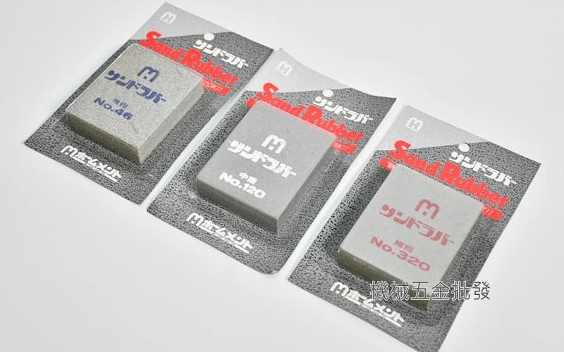 Sand Rubber 中京研磨 除銹箱皮擦 粗 中 細 彈性油石 除鏽石 除鏽 橡皮擦,手工具