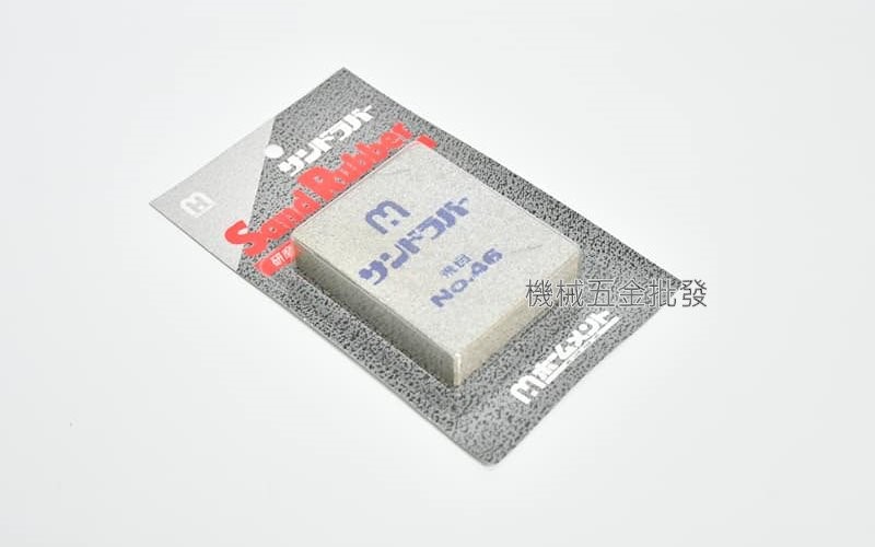 Sand Rubber 中京研磨 除銹箱皮擦 粗 中 細 彈性油石 除鏽石 除鏽 橡皮擦,手工具