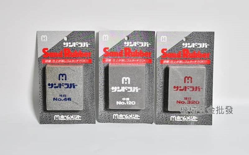 Sand Rubber 中京研磨 除銹箱皮擦 粗 中 細 彈性油石 除鏽石 除鏽 橡皮擦,手工具