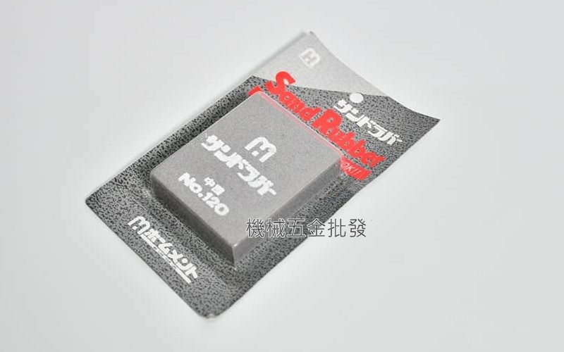 Sand Rubber 中京研磨 除銹箱皮擦 粗 中 細 彈性油石 除鏽石 除鏽 橡皮擦,手工具