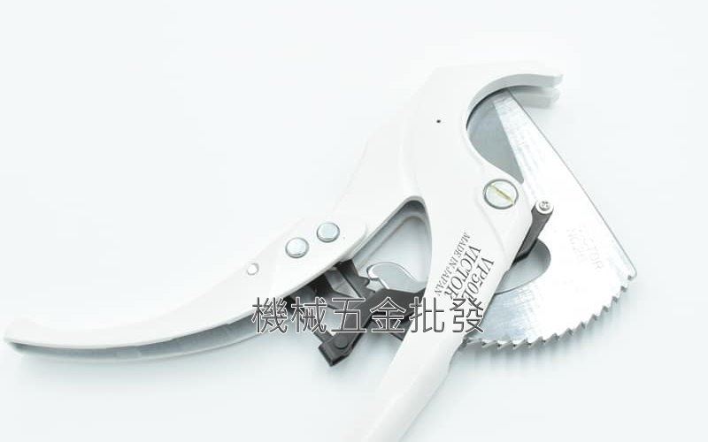 VICTOR {勝利牌} VP50E 塑膠管剪刀 塑膠切管刀 水管剪 切斷工具 PVC管 日本製,手工具