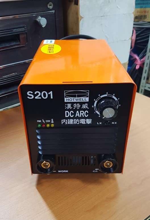  S201(DC) 輕巧型電焊機,熔接器材