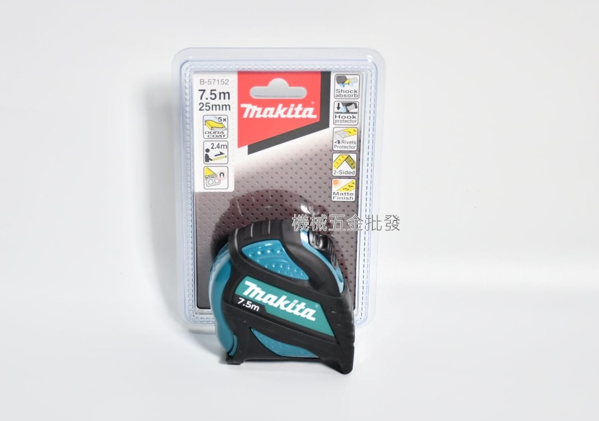 makita {牧田} B-57130 B-57146 B-57152 B-57168 3.5M 5.5M 7.5M 10M 雙面全公分捲尺 雙面捲尺 高耐用,電動工具