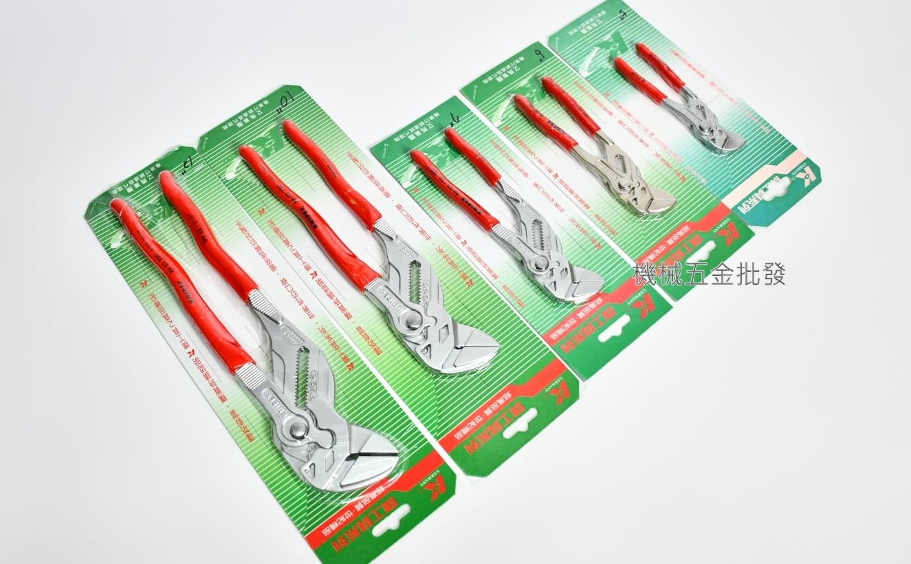 德國 KNIPEX {K牌} 機械戰警水管鉗【8603125/150/180/250/300】,手工具