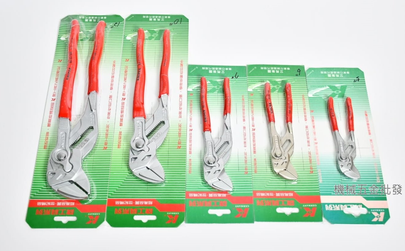 德國 KNIPEX {K牌} 機械戰警水管鉗【8603125/150/180/250/300】,手工具