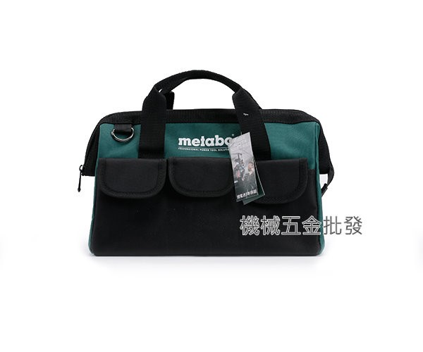 metabo {美達寶}  TB-13A 多功能工具手提袋 13",電動工具