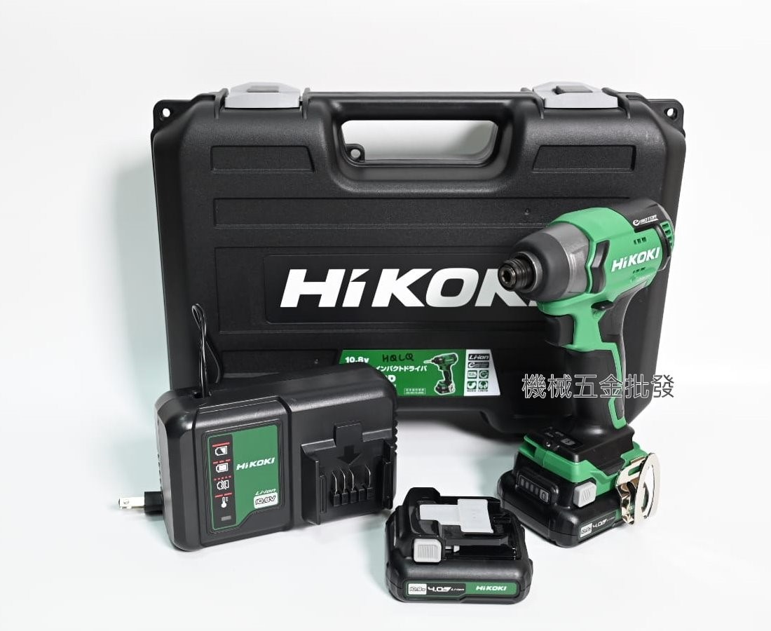 {HiKOKI} WH12DD 12V充電式無刷衝擊起子機 WH12DD (雙4.0A電池),電動工具