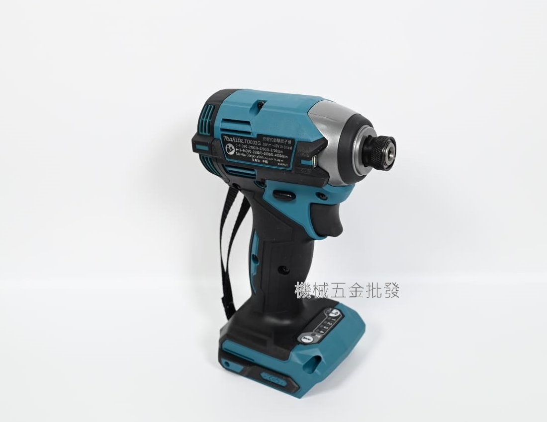  makita {牧田} TD003GZ 40V充電式無刷衝擊起子機【單主機】,電動工具