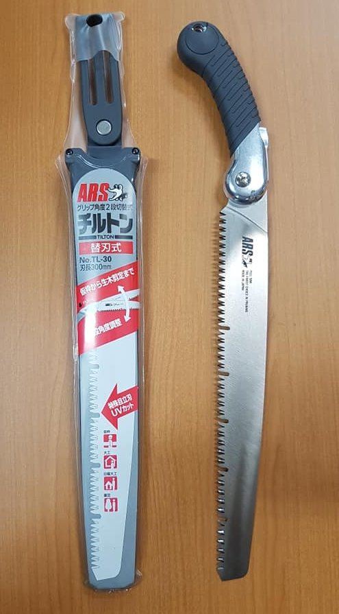  ARS 鱷魚牌 TL-30 剪定鋸 荒木鋸 園藝 樹枝鋸 手鋸 鋸子,手工具