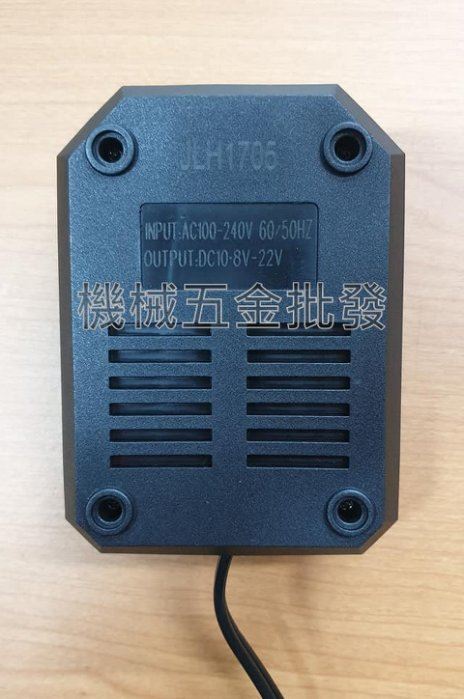 Suli {速力}  20V充電式電動工具專用 充電器,電動工具