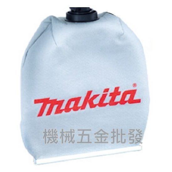 MAKITA  {牧田} HR2432三用式免出力電動鎚鑽專用集塵袋【不含機器】,電動工具
