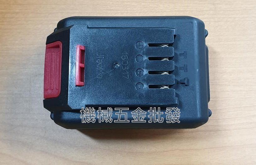 SKIN KOMI {型綱力} SK-GDA4010KD 20V充電式鋰電砂輪機專用電池 【不含機器】,電動工具