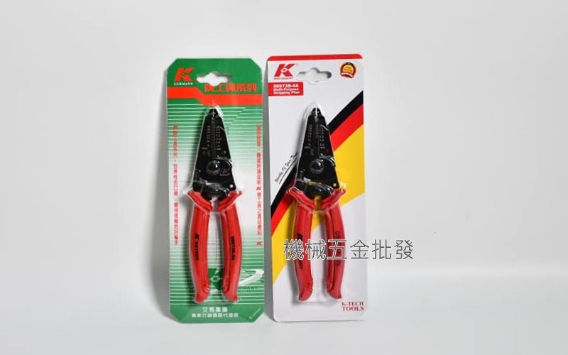  K牌 08973B-5A / 08973B-4A 強力型剝線鉗 剝皮鉗,手工具