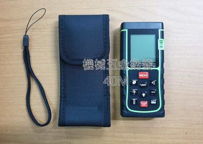 LASER DISTANCE METER 40米雷射測距儀,測量工具