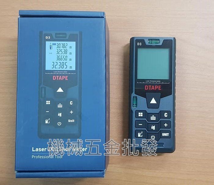  DTAPE D3 40米雷射測距儀 紅外線測量儀 40米,測量工具