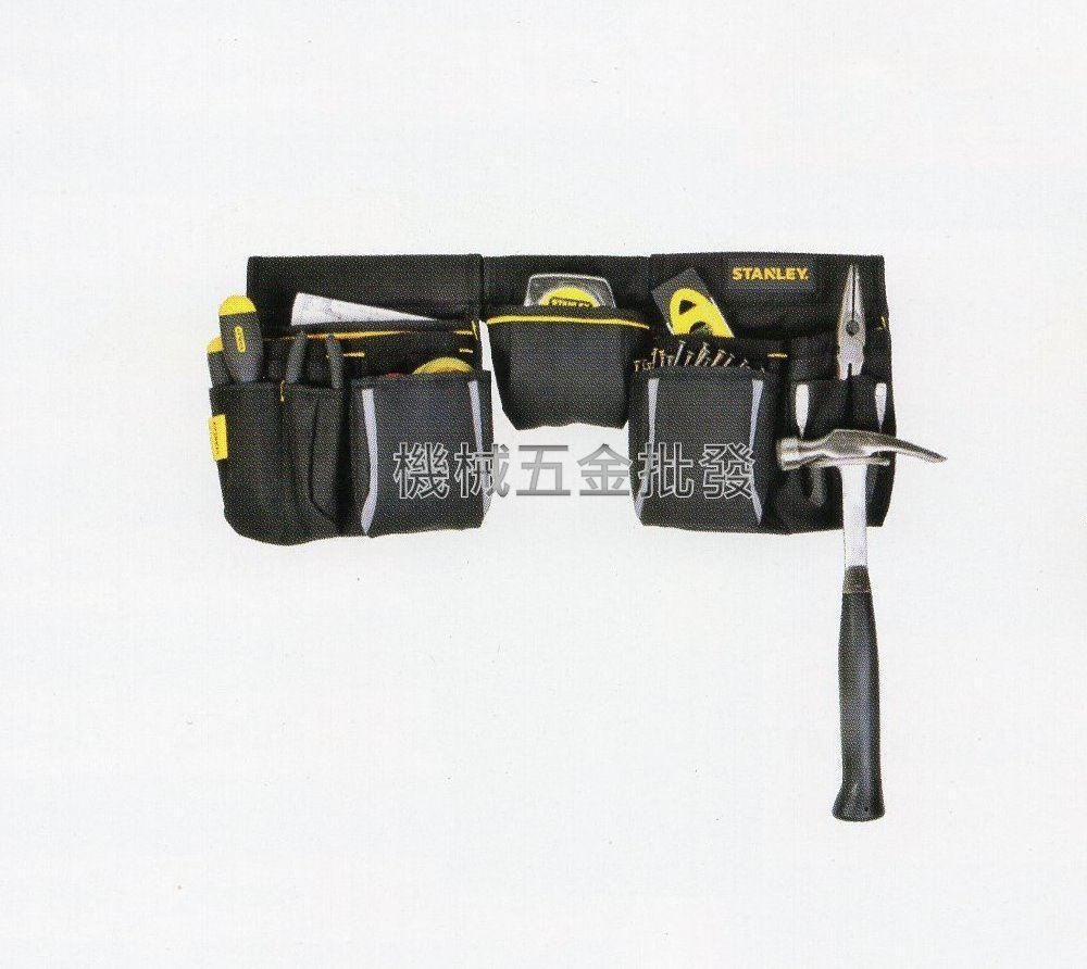 史丹利 STANLEY STST511304 史丹利腰帶工具腰袋(三口袋/大型) 工具包 工具袋,手工具