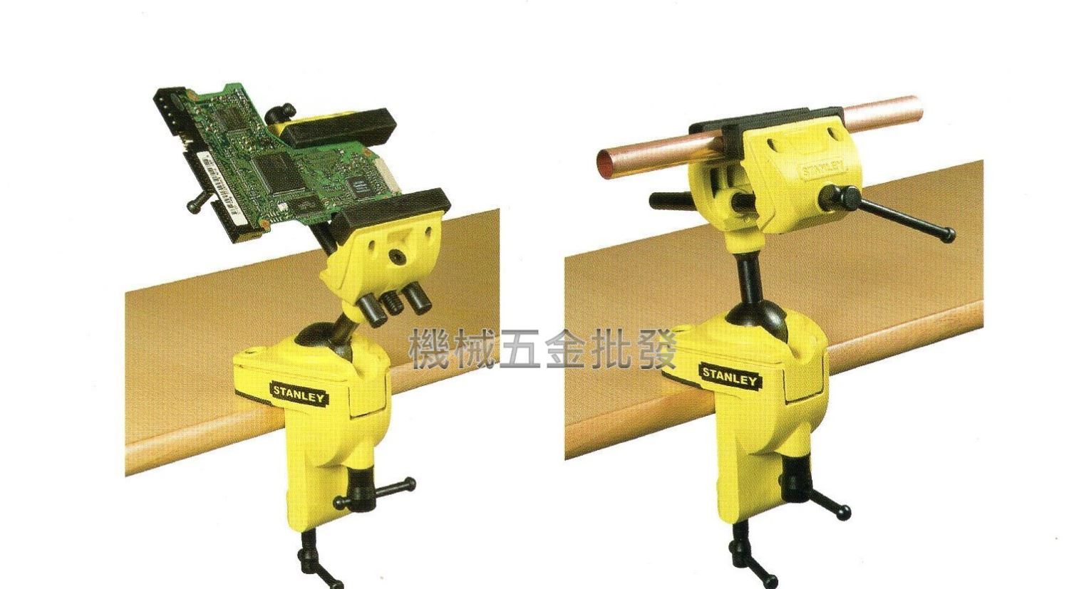 美國史丹利 83-069M 3"萬能變形虎鉗 桌上萬力 工作夾鉗,手工具