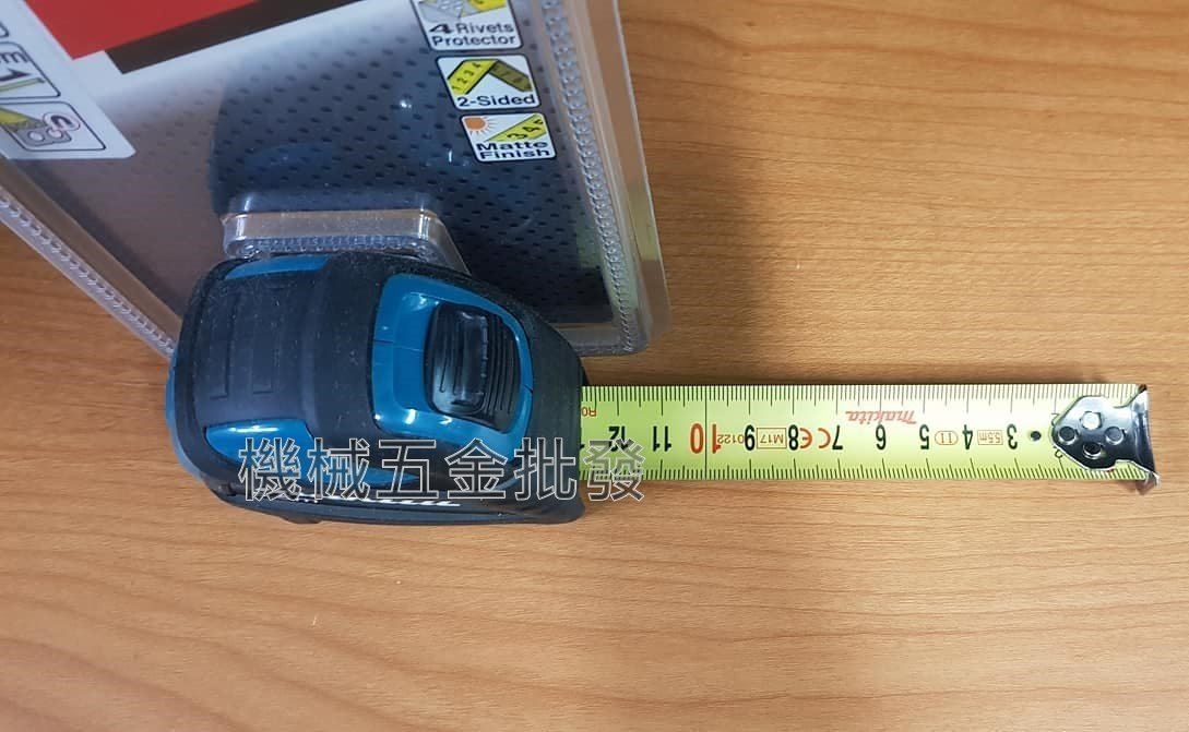 MAKITA {牧田}  B-57146 5.5M 雙面全公分捲尺 強力磁鐵 雙面捲尺 高耐用,手工具