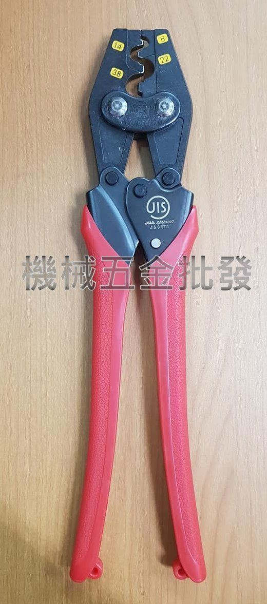日本MARVEL MH-38 端子壓接鉗 端子壓著鉗 裸端子專用 省力38%,手工具