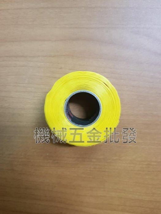 荷蘭製 RESQ-TAPE (黃色) 多功能矽膠帶 瞬間止漏  4倍延展 永久密封,手工具