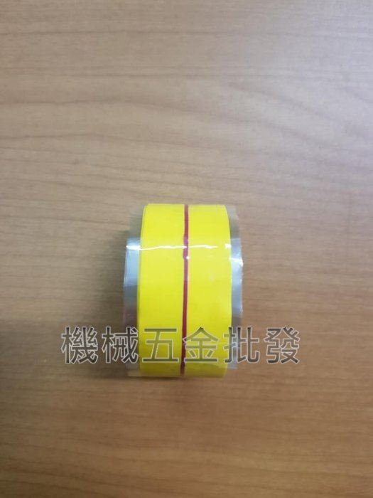 荷蘭製 RESQ-TAPE (黃色) 多功能矽膠帶 瞬間止漏  4倍延展 永久密封,手工具