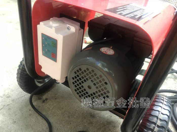 SHIN KOMI {型鋼力}SK-220PW120 220V電動高壓清洗機 洗車機,電動工具