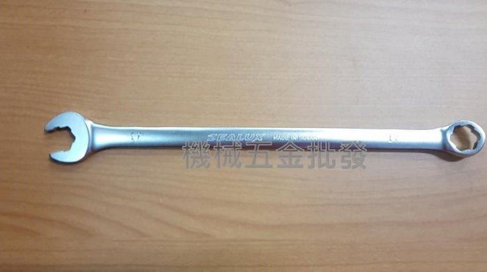台灣製 ZEALUX 銳樂工具 鐵齒扳手 止滑設計磨損85%防滑板手 梅開板手 鐵齒扳手 17mm,手工具