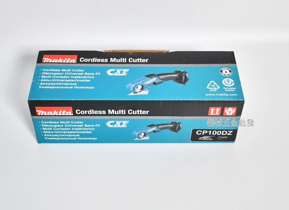 MAKITA {牧田} CP100DZ 12V充電式多功能電剪 適合剪6mm以下之柔軟材質【單主機】,電動工具