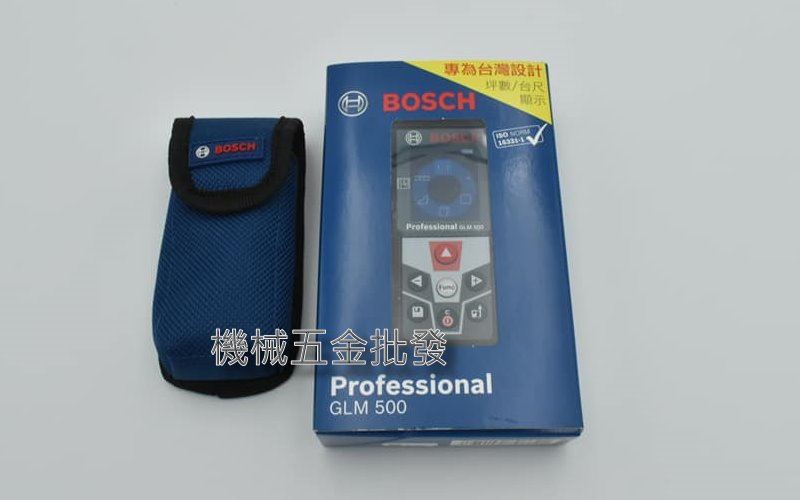 BOSCH {博世} GLM500 50米雷射測距儀 可坪數換算/台尺/水平尺功能 贈送一個收納袋,電動工具