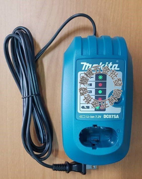 MAKITA {牧田} DC07SA BL7010 7.2V電池專用充電器,電動工具