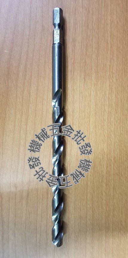 SHELL 5/16" 加長型六角含鈷鐵鑽頭 強力超硬 HSS-CO,手工具
