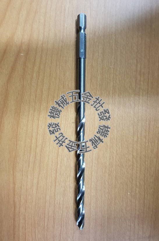 SHELL 1/4" 加長型六角含鈷鐵鑽頭 強力超硬 HSS-CO,手工具