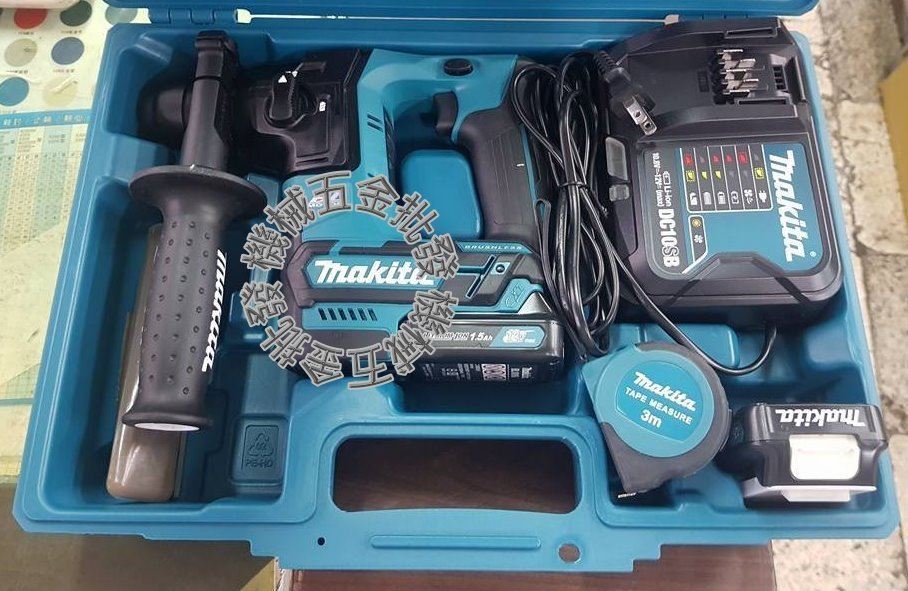 MAKITA {牧田} HR166DSYE1 12V充電式無刷四溝電鎚 四溝鎚鑽 附64件工具組,電動工具