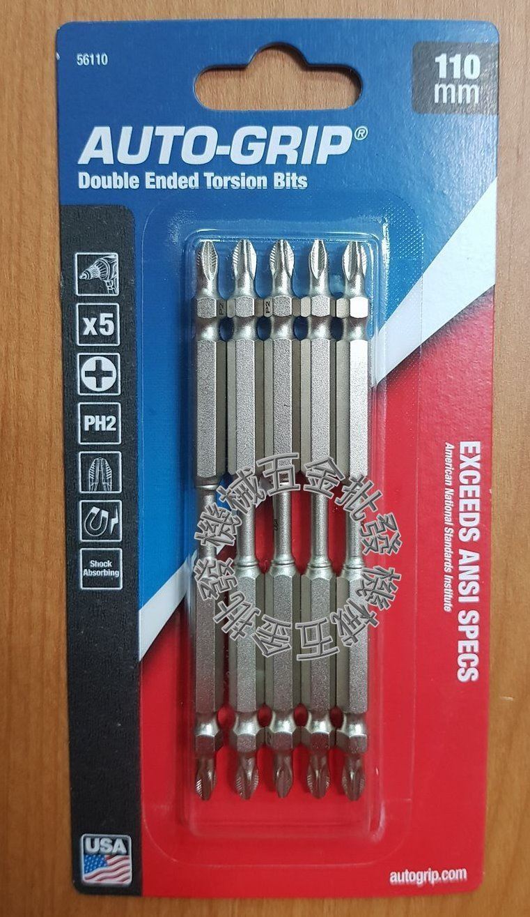 美國 AUTO-GRIP 起子頭 #2x110 高扭力止滑起子頭 特殊鋼材 一盒5支,電動工具